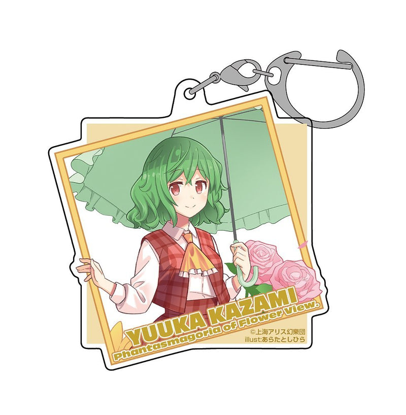 【新品】東方Project 風見幽香 アクリルマルチキーホルダー illust:あらたとしひら（再販） / 二次元コスパ 発売日:2025年12月頃