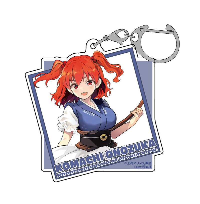 【新品】東方Project 小野塚小町 アクリルマルチキーホルダー illust:秋★枝（再販） / 二次元コスパ 発売日:2025年12月頃