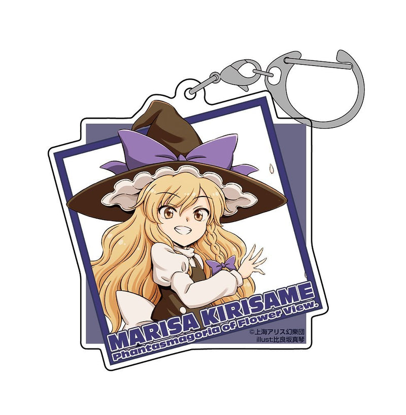 【新品】東方Project 霧雨魔理沙 アクリルマルチキーホルダー illust:比良坂真琴（再販） / 二次元コスパ 発売日:2025年12月頃