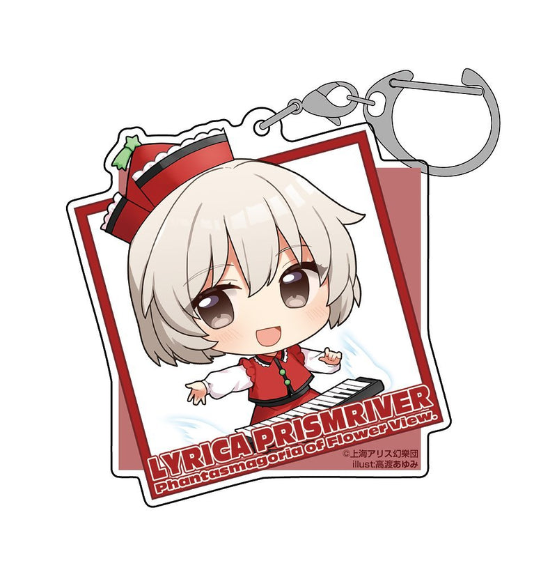 【新品】東方Project リリカ・プリズムリバー アクリルマルチキーホルダー illust:高渡あゆみ（再販） / 二次元コスパ 発売日:2025年12月頃