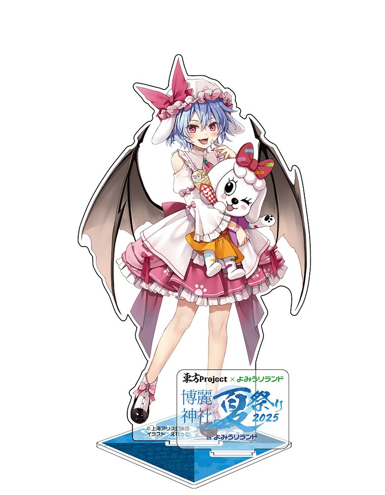 【新品】東方Project レミリア･スカーレット アクリルフィギュア よみうりランド2025 illust:えれっと / 博麗神社崇敬会 発売日:2025年12月頃
