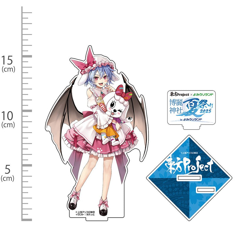 【新品】東方Project レミリア･スカーレット アクリルフィギュア よみうりランド2025 illust:えれっと / 博麗神社崇敬会 発売日:2025年12月頃