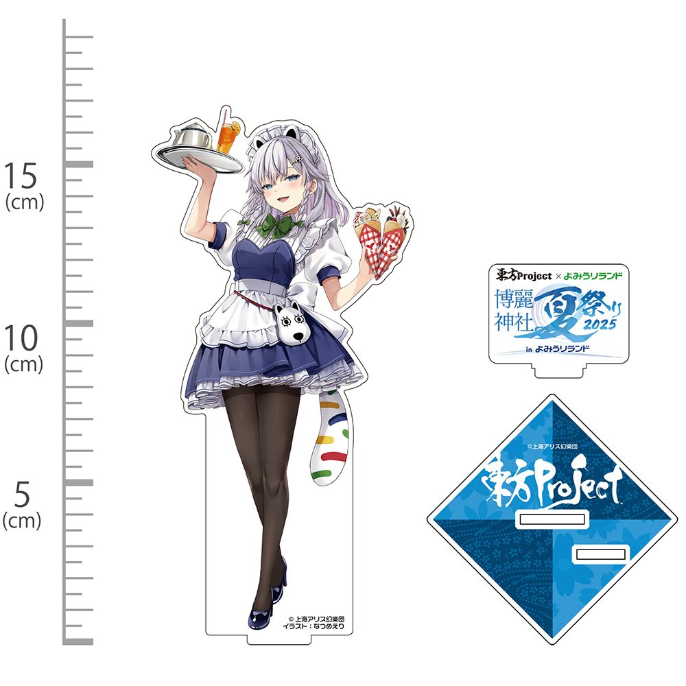 新品】東方Project 十六夜咲夜 アクリルフィギュア よみうりランド2025