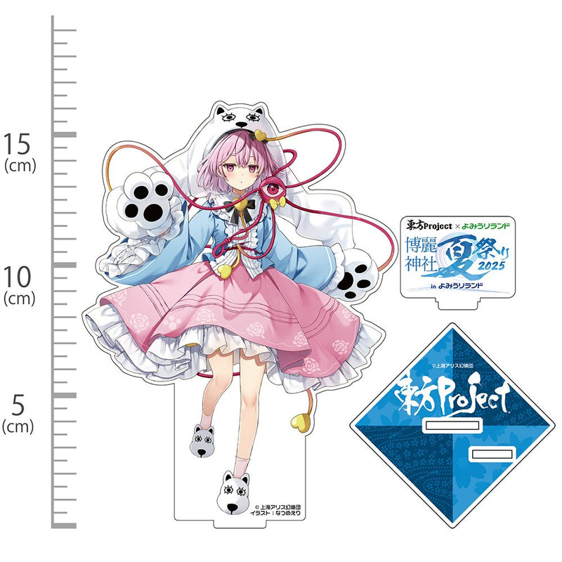 【新品】東方Project 古明地さとり アクリルフィギュア よみうりランド2025 illust:なつめえり / 博麗神社崇敬会 発売日:2025年12月頃