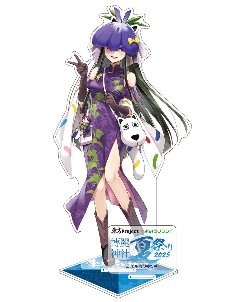 【新品】東方Project 豫母都日狭美 アクリルフィギュア よみうりランド2025 illust:えれっと / 博麗神社崇敬会 発売日:2025年12月頃