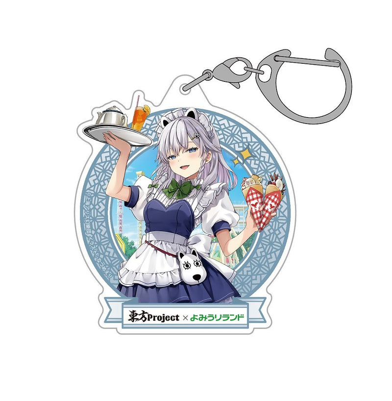 【新品】東方Project 十六夜咲夜 アクリルマルチキーホルダー よみうりランド2025 illust:なつめえり / 博麗神社崇敬会 発売日:2025年12月頃