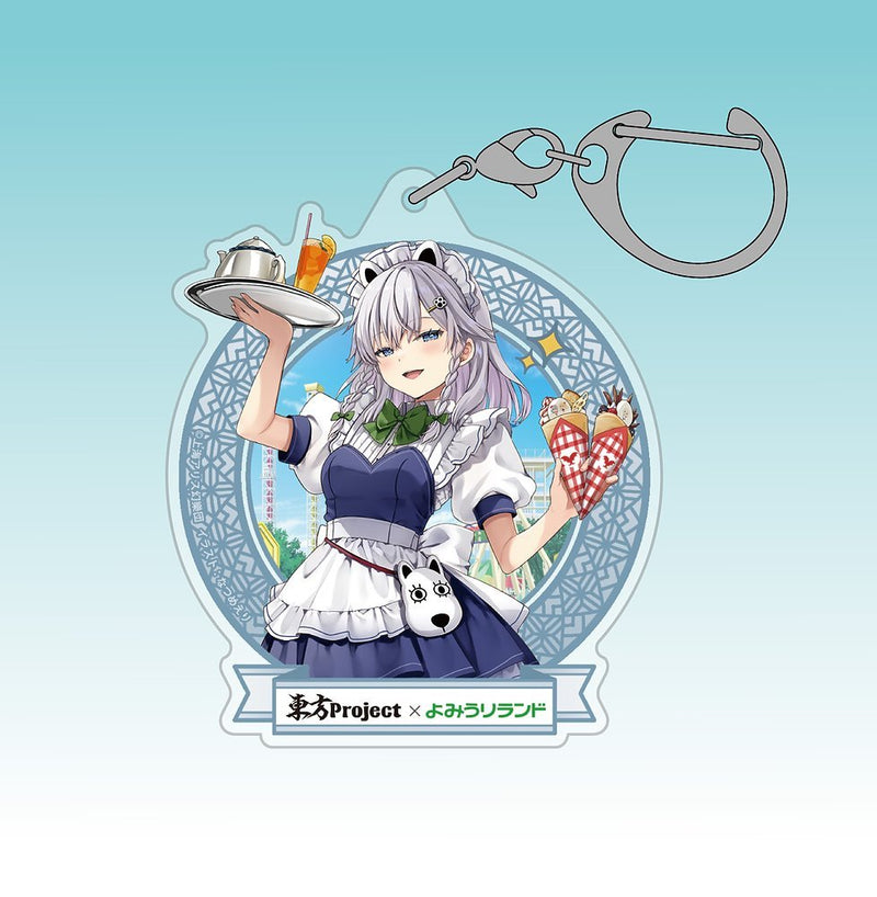 【新品】東方Project 十六夜咲夜 アクリルマルチキーホルダー よみうりランド2025 illust:なつめえり / 博麗神社崇敬会 発売日:2025年12月頃