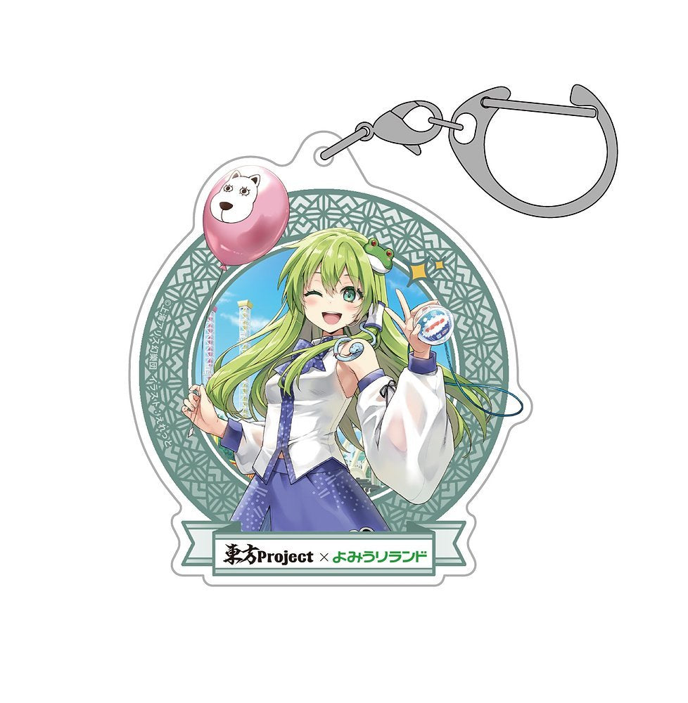 東風谷早苗 制服 アクリルキーホルダー コロコロうどん 東方Project 東風谷早苗 制服 アクリルキーホルダー コロコロうどん 東方
