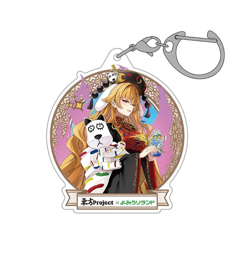 【新品】東方Project 純狐 アクリルマルチキーホルダー よみうりランド2025 illust:なつめえり / 博麗神社崇敬会 発売日:2025年12月頃