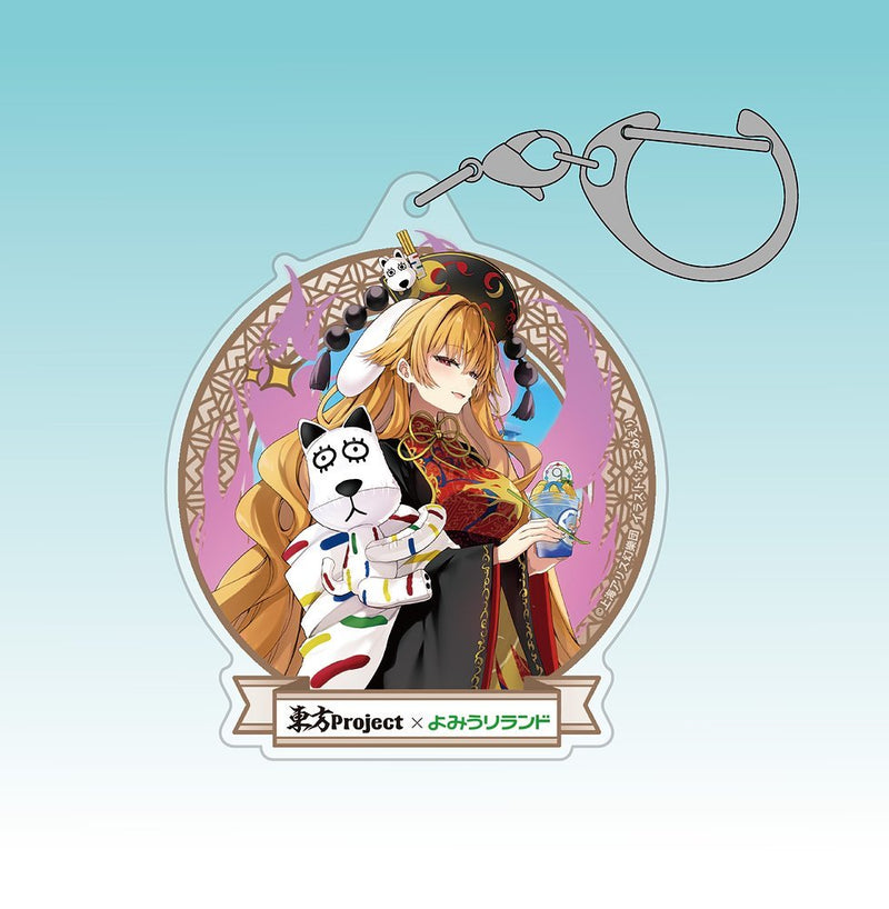 【新品】東方Project 純狐 アクリルマルチキーホルダー よみうりランド2025 illust:なつめえり / 博麗神社崇敬会 発売日:2025年12月頃