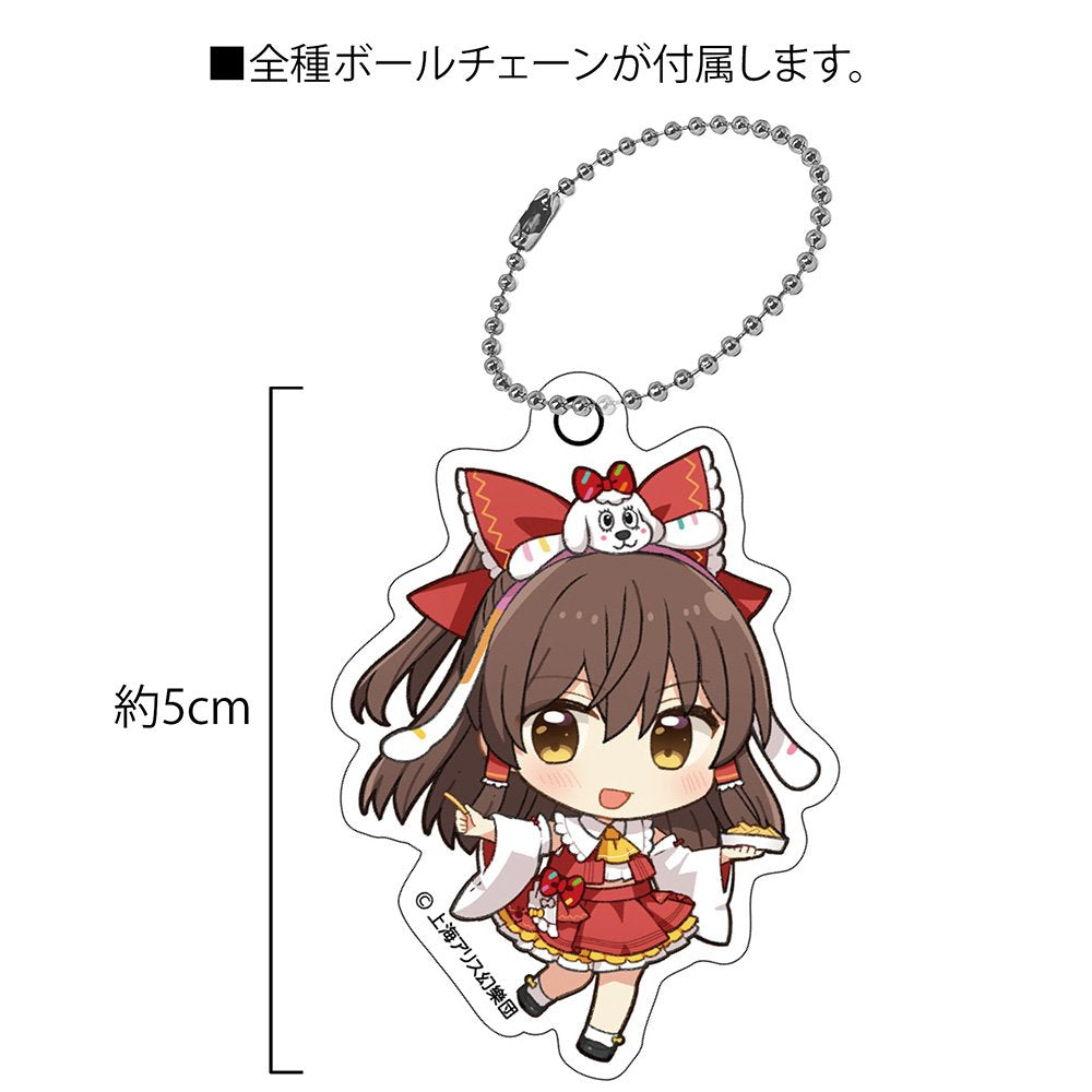 新品】東方Project よみうりランド2025 アクリルキーホルダー ちび