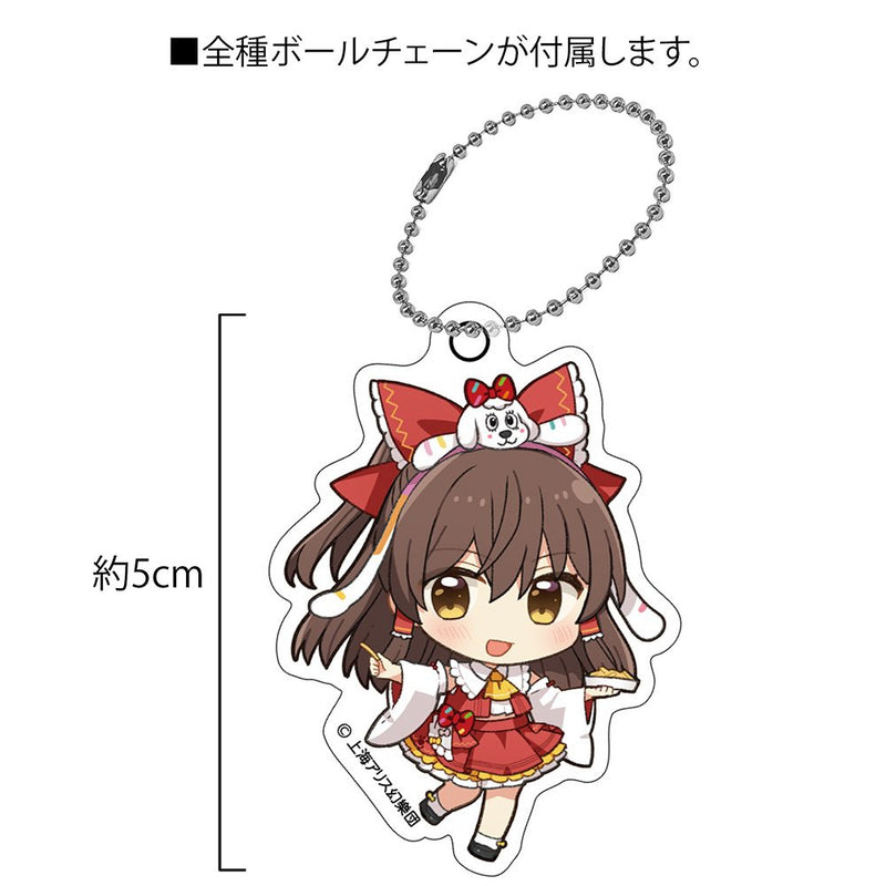 【新品】東方Project よみうりランド2025 アクリルキーホルダー ちびキャラ幻想郷コレクション 1BOX / 博麗神社崇敬会 発売日:2025年12月頃