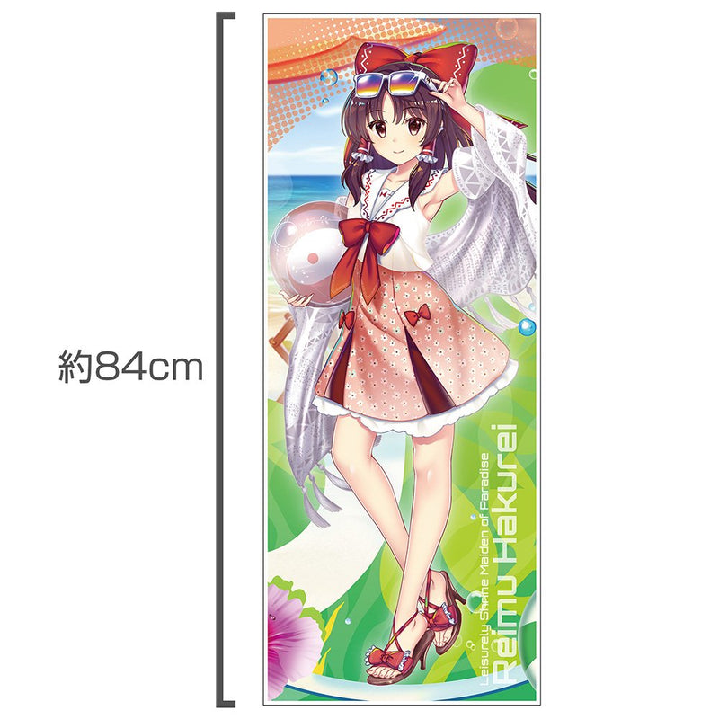 [New] Touhou LostWord [楽園の有閑な巫女] Reimu Hakurei Hybrid Face Towel / 2D Cospa Release Date: Around December 2025