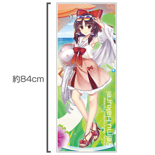 【新品】東方Project [楽園の有閑な巫女] 博麗霊夢 ハイブリッドフェイスタオル（再販） / 二次元コスパ 発売日:2026年11月頃