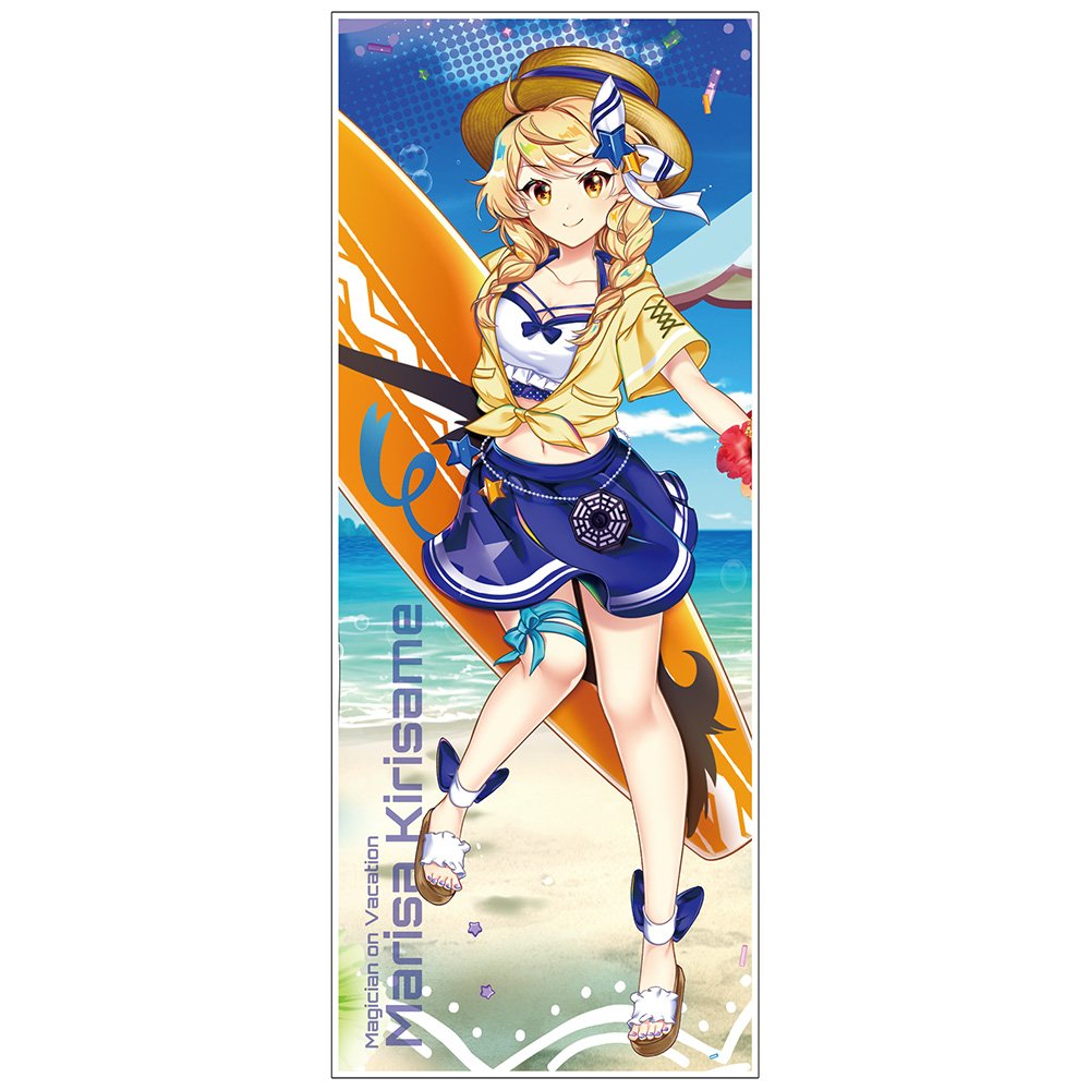 New] 東方Project [バカンスの魔法使い] 霧雨魔理沙混合材質面巾（再販