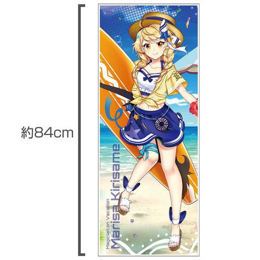 【新品】東方Project [バカンスの魔法使い] 霧雨魔理沙 ハイブリッドフェイスタオル（再販） / 二次元コスパ 発売日:2026年11月頃