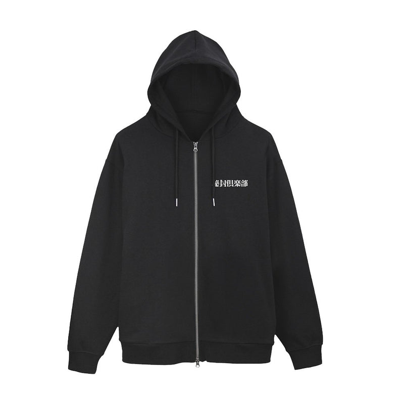 【新品】東方Project 秘封倶楽部 ジップパーカー Ver.2.0/BLACK-XL（再販） / 二次元コスパ 発売日:2026年11月頃