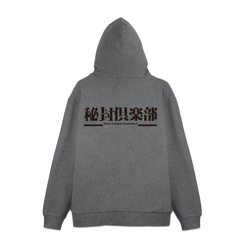【新品】東方Project 秘封倶楽部 ジップパーカー Ver.2.0/MIX GRAY-M / 二次元コスパ 発売日:2025年12月頃