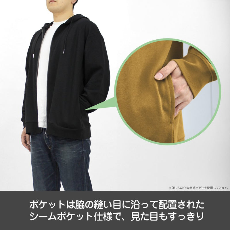 【新品】東方Project 秘封倶楽部 ジップパーカー Ver.2.0/MIX GRAY-M / 二次元コスパ 発売日:2025年12月頃