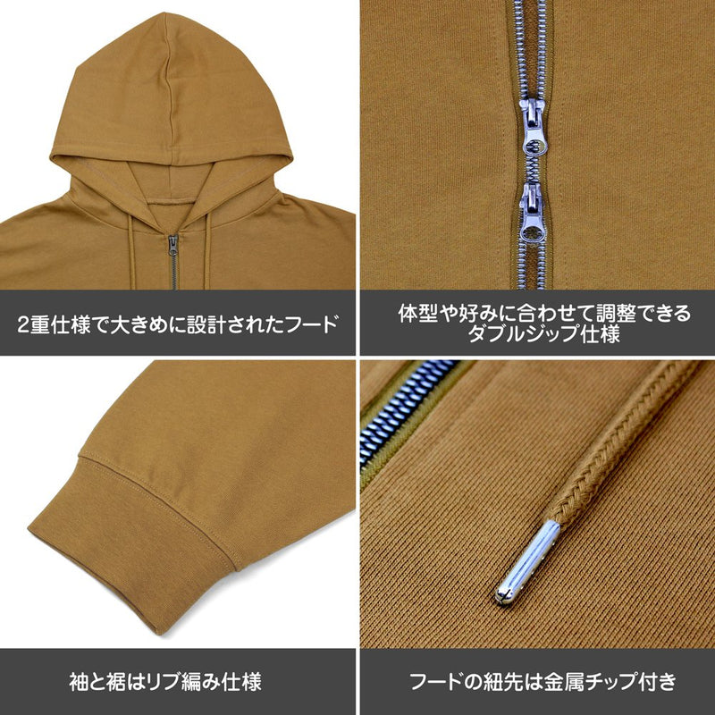 【新品】東方Project 秘封倶楽部 ジップパーカー Ver.2.0/MIX GRAY-L / 二次元コスパ 発売日:2025年12月頃