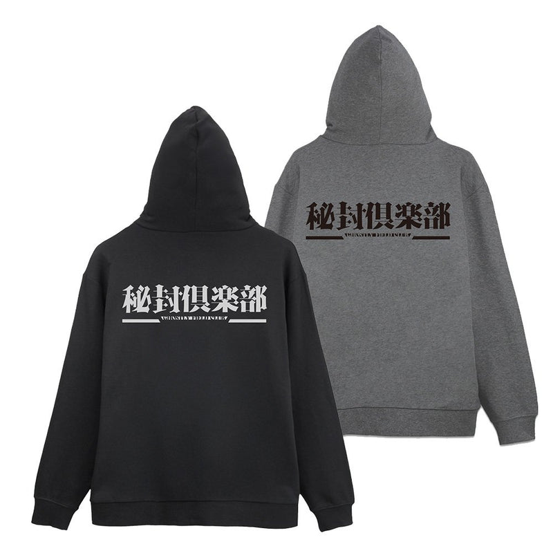 【新品】東方Project 秘封倶楽部 ジップパーカー Ver.2.0/MIX GRAY-XXL / 二次元コスパ 発売日:2025年12月頃