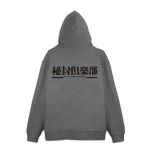 【新品】東方Project 秘封倶楽部 ジップパーカー Ver.2.0/MIX GRAY-XXL（再販） / 二次元コスパ 発売日:2026年11月頃