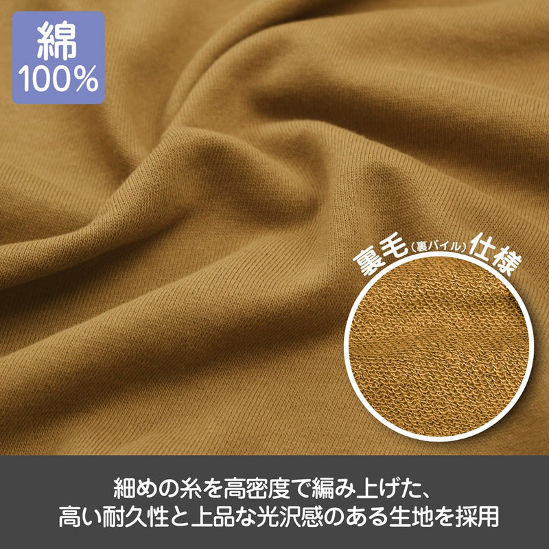 【新品】東方Project 秘封倶楽部 ジップパーカー Ver.2.0/MIX GRAY-XXL / 二次元コスパ 発売日:2025年12月頃