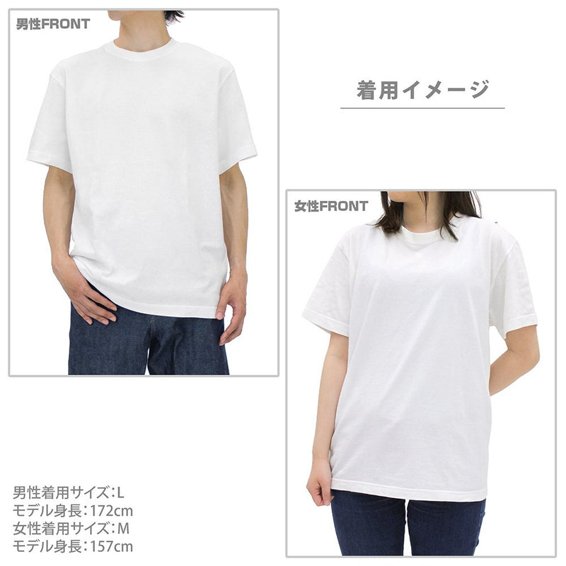 [New] Touhou LostWord Reimu Hakurei <Karma Speed> T-shirt/WHITE-L / 2D Cospa Release Date: Around June 2026