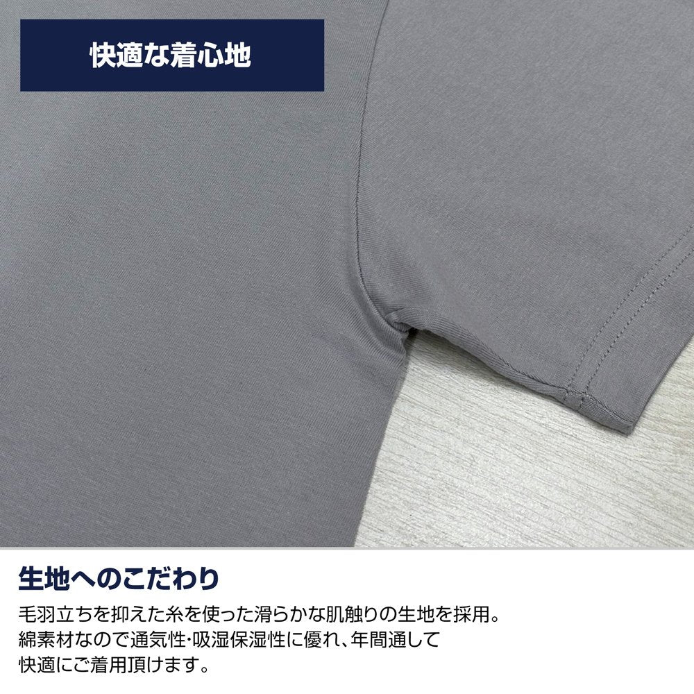新品】東方LostWord 霧雨魔理沙 ＜夜に裂く光＞ Tシャツ/NAVY-XL / 二