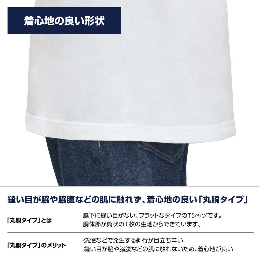 新品】東方LostWord 霧雨魔理沙 ＜夜に裂く光＞ Tシャツ/NAVY-XL / 二