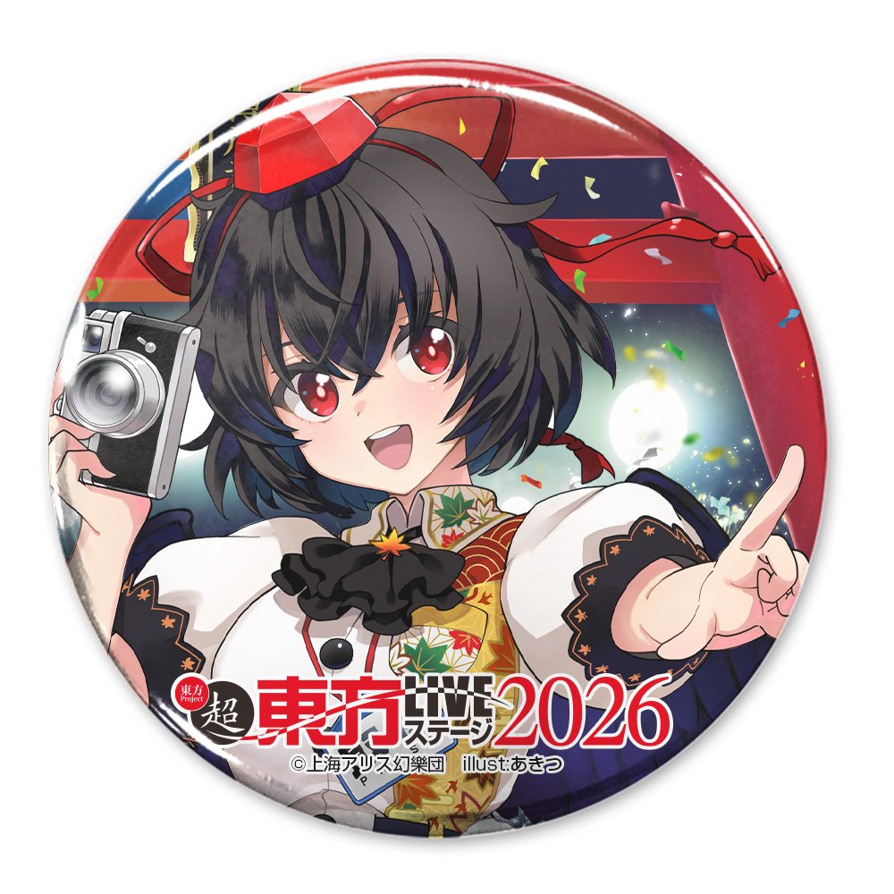 新品】東方Project 射命丸文 65mm缶バッジ LIVEステージVer. illust