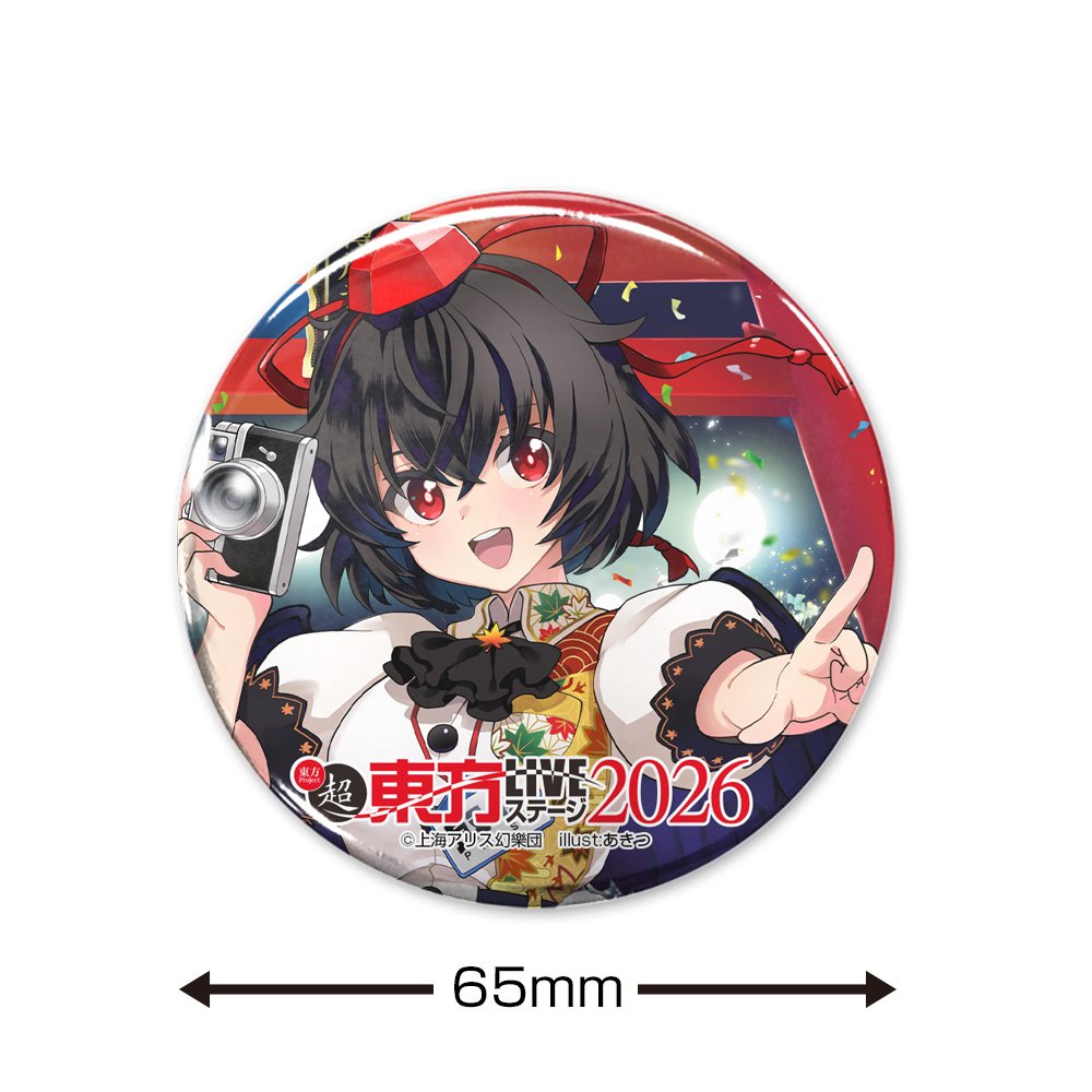 東方project 美少女　キャラ　缶バッジ　KB5 新品】東方Project 射命丸文 65mm缶バッジ LIVEステージVer. illust
