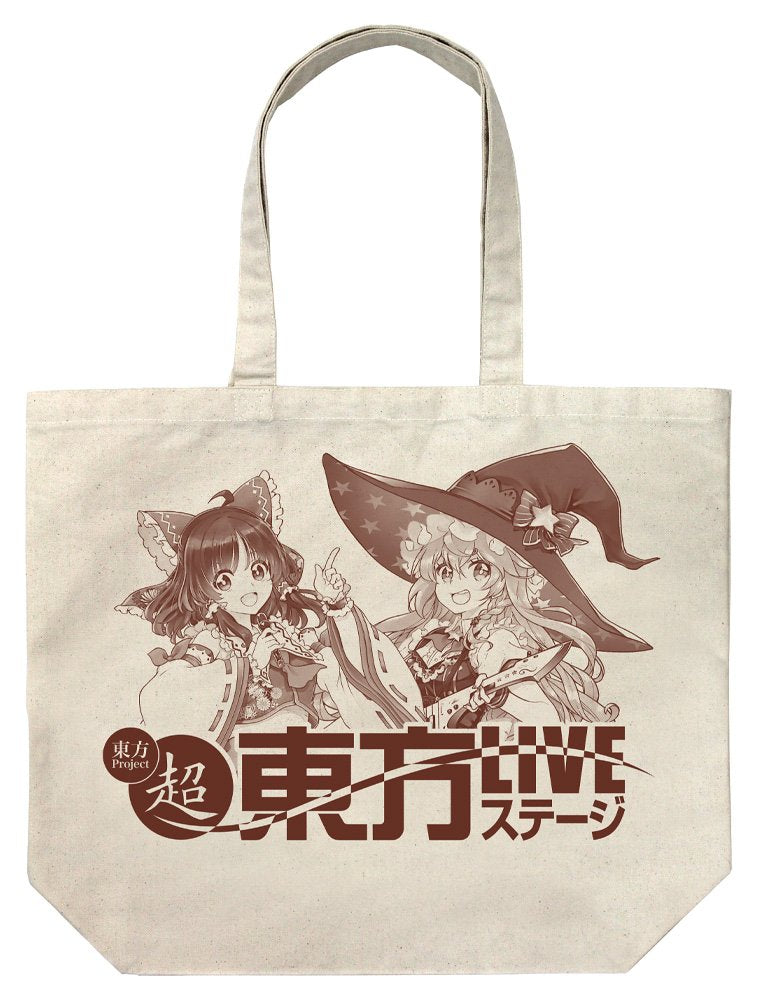 【新品】東方Project 博麗霊夢・霧雨魔理沙　ラージトート illust:あきつ/NATURAL / 博麗神社崇敬会 発売日:2026年07月頃