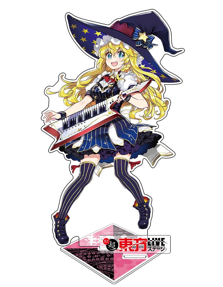 【新品】東方Project 霧雨魔理沙 アクリルフィギュア LIVEステージVer. illust:あきつ / 博麗神社崇敬会 発売日:2026年07月頃