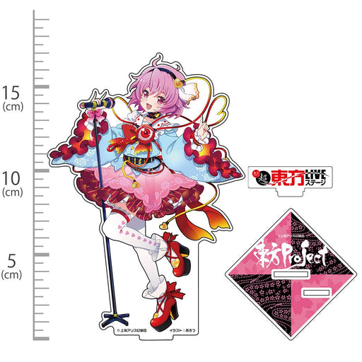 【新品】東方Project 古明地さとり アクリルフィギュア LIVEステージVer. illust:あきつ（再販） / 二次元コスパ 発売日:2026年10月頃
