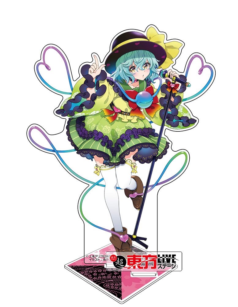 【新品】東方Project 古明地こいし アクリルフィギュア LIVEステージVer. illust:あきつ / 博麗神社崇敬会 発売日:2026年07月頃