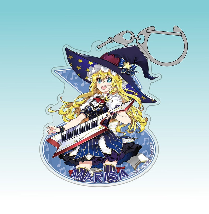 【新品】東方Project 霧雨魔理沙 アクリルマルチキーホルダー LIVEステージVer.illust:あきつ / 博麗神社崇敬会 発売日:2026年07月頃