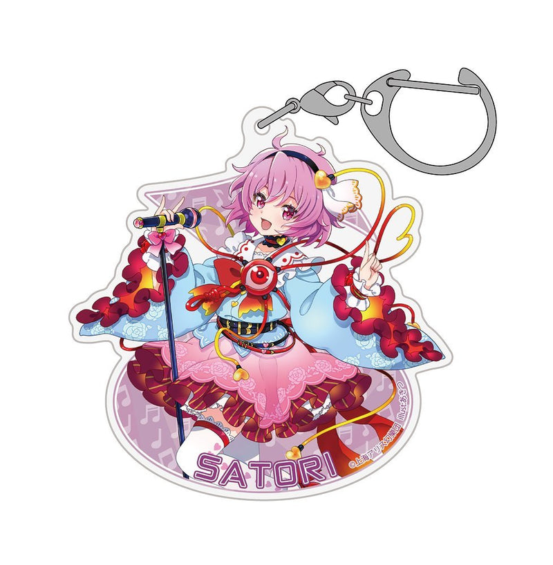 【新品】東方Project 古明地さとり アクリルマルチキーホルダー LIVEステージVer.illust:あきつ / 博麗神社崇敬会 発売日:2026年07月頃