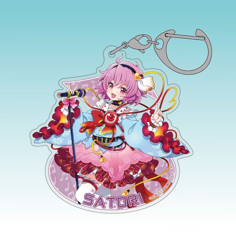 【新品】東方Project 古明地さとり アクリルマルチキーホルダー LIVEステージVer.illust:あきつ / 博麗神社崇敬会 発売日:2026年07月頃