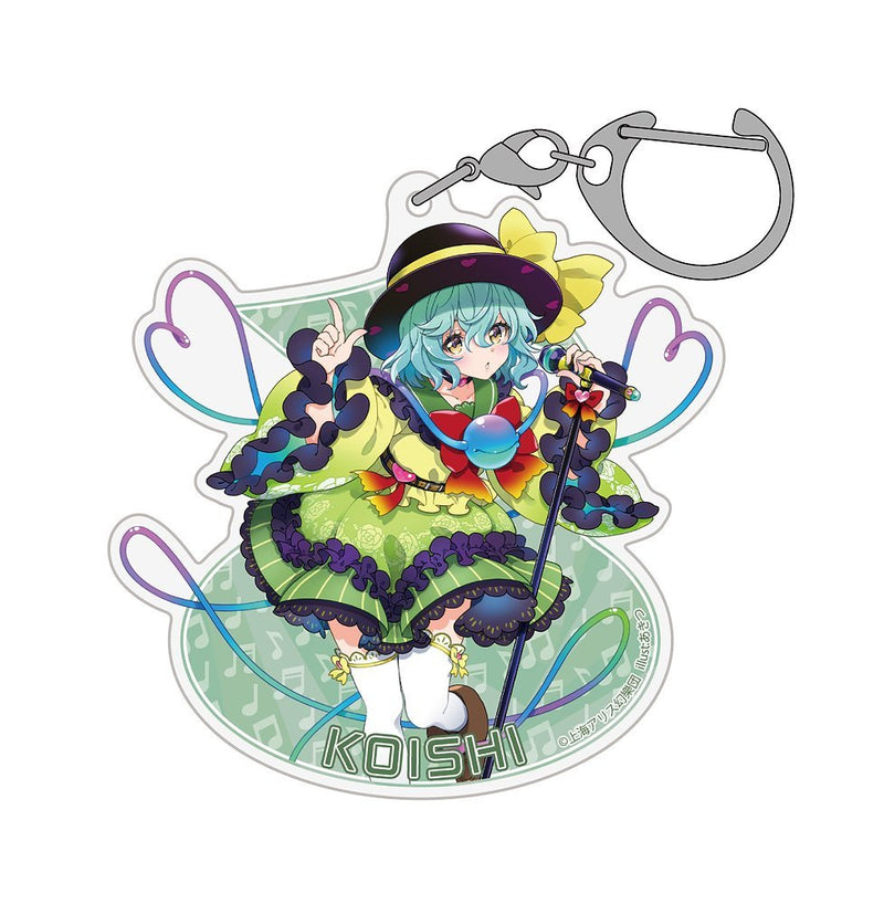 【新品】東方Project 古明地こいし アクリルマルチキーホルダー LIVEステージVer.illust:あきつ / 博麗神社崇敬会 発売日:2026年07月頃