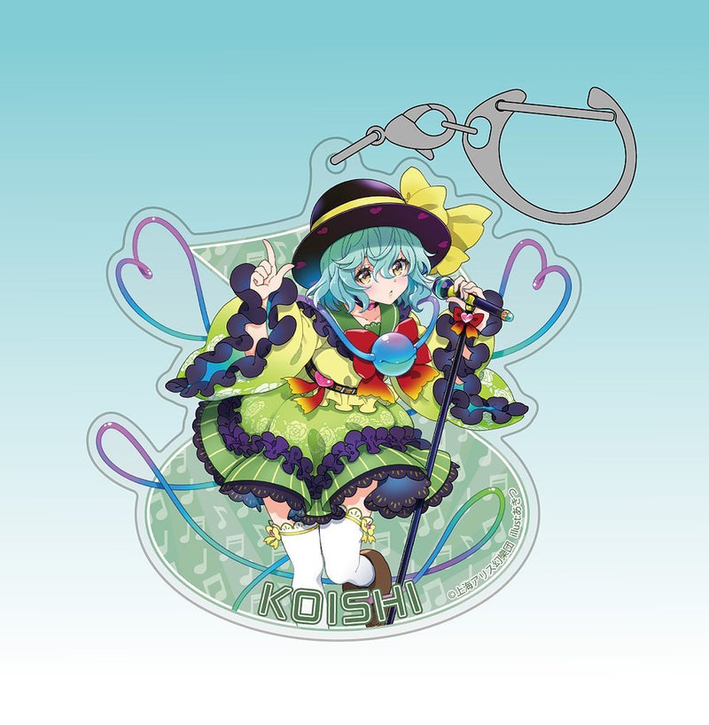 【新品】東方Project 古明地こいし アクリルマルチキーホルダー LIVEステージVer.illust:あきつ / 博麗神社崇敬会 発売日:2026年07月頃