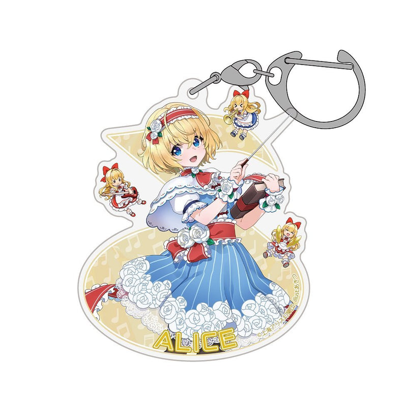 【新品】東方Project アリス・マーガトロイド アクリルマルチキーホルダー LIVEステージVer.illust:あきつ / 博麗神社崇敬会 発売日:2026年07月頃
