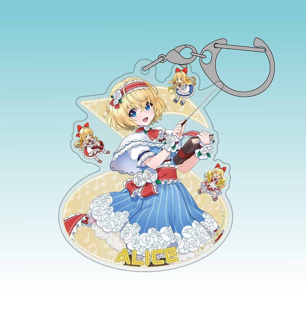 新品】東方Project アリス・マーガトロイド アクリルマルチ