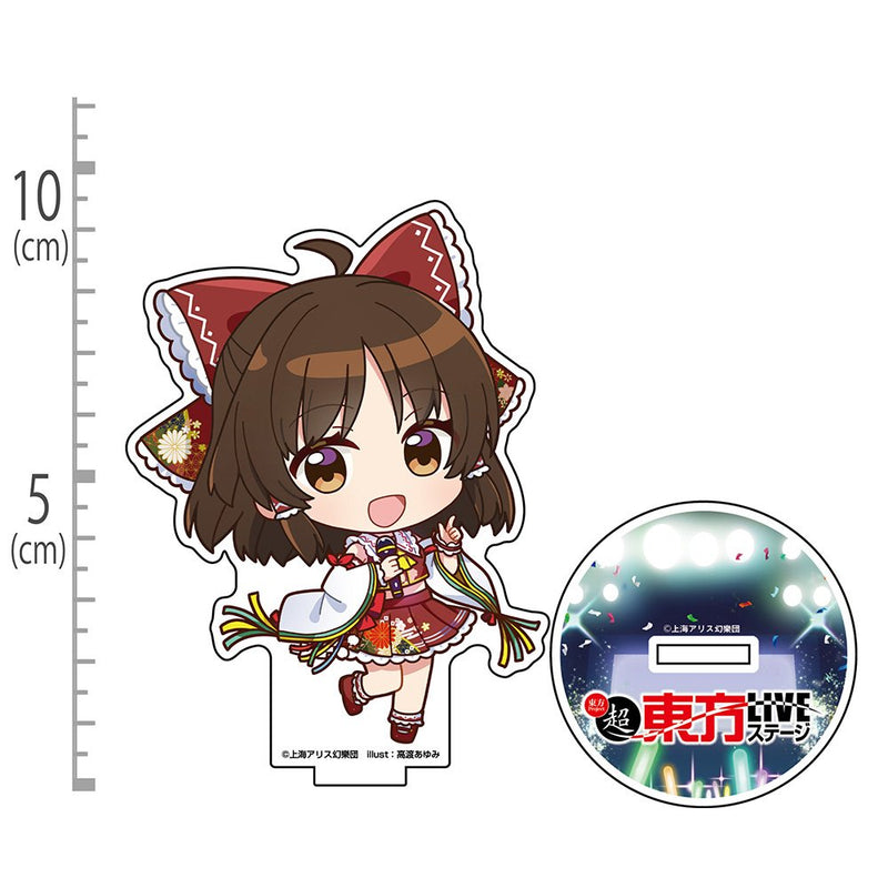 【新品】東方Project 博麗霊夢 アクリルスタンド ちびキャラ幻想郷 LIVEステージVer. illust:高渡あゆみ / 博麗神社崇敬会 発売日:2026年07月頃