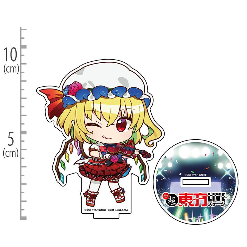 【新品】東方Project フランドール・スカーレット アクリルスタンド ちびキャラ幻想郷 LIVEステージVer. illust:高渡あゆみ / 博麗神社崇敬会 発売日:2026年07月頃