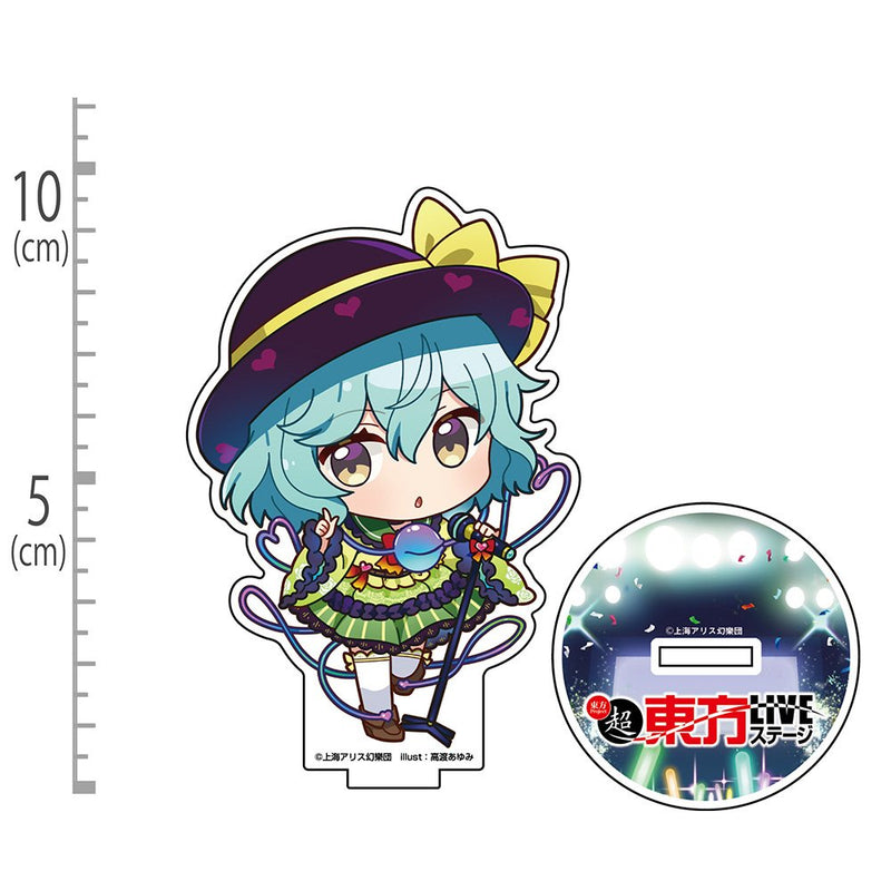 【新品】東方Project 古明地こいし アクリルスタンド ちびキャラ幻想郷 LIVEステージVer. illust:高渡あゆみ / 博麗神社崇敬会 発売日:2026年07月頃