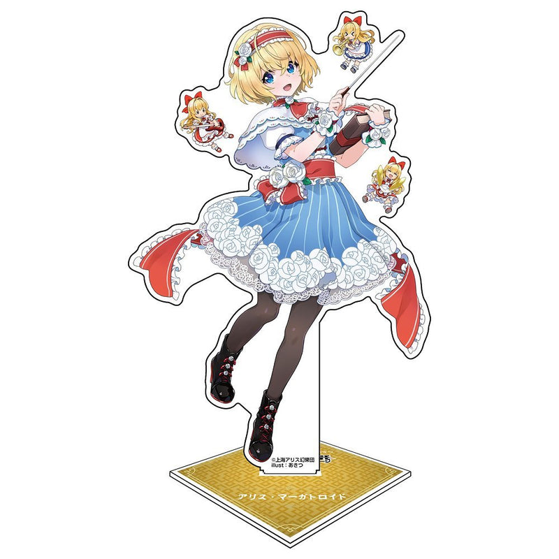 【新品】東方Project 超東方LIVE アリス・マーガトロイド アクリルスタンド / 二次元コスパ 発売日:2026年07月頃