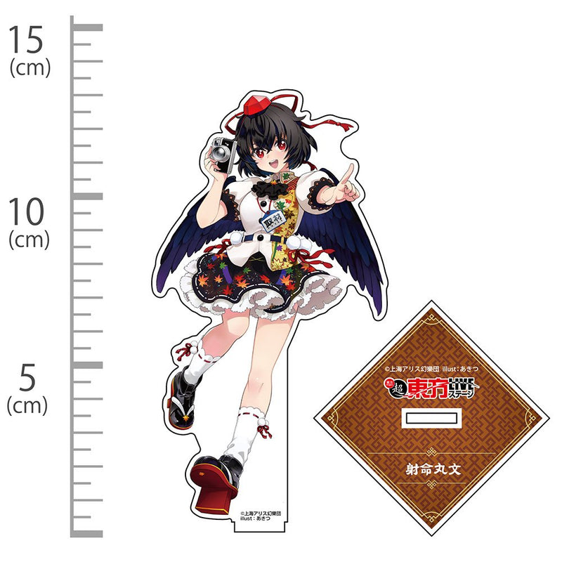 【新品】東方Project 超東方LIVE 射命丸文 アクリルスタンド / 二次元コスパ 発売日:2026年07月頃