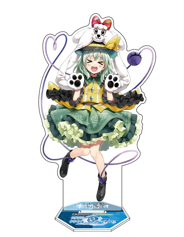 【新品】東方Project 古明地こいし アクリルフィギュア よみうりランドVer. illust：えれっと / 博麗神社崇敬会 発売日:2027年01月頃