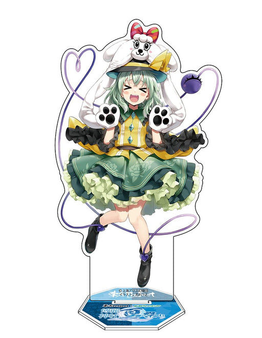 【新品】東方Project 古明地こいし アクリルフィギュア よみうりランドVer. illust：えれっと / 博麗神社崇敬会 発売日:2027年01月頃